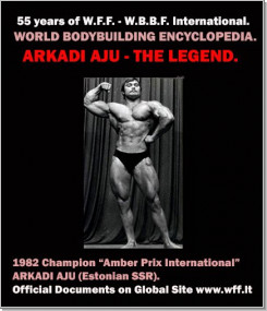 AJU_arkadi_1982_2m.jpg
